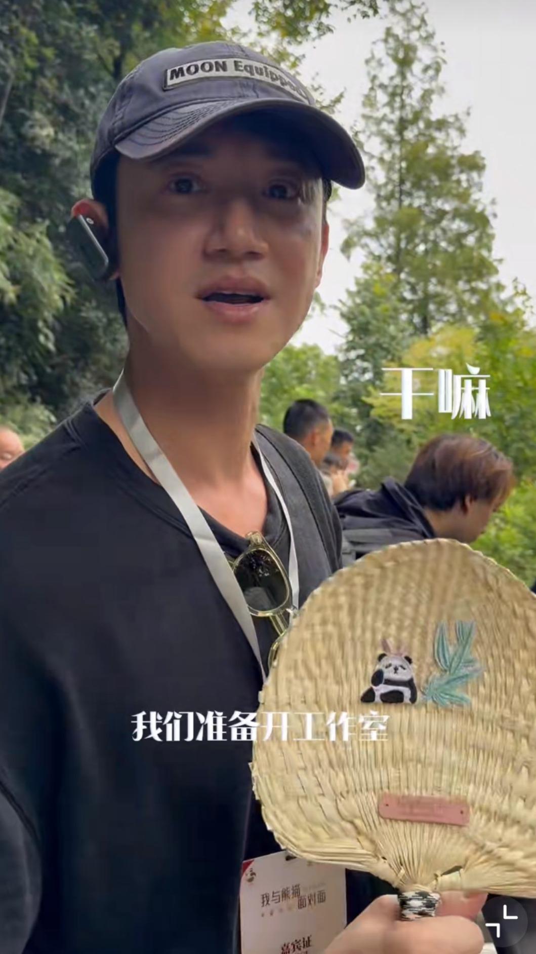 吳慷仁擺脫沒有經紀人的困境。（圖／翻攝自吳慷仁微博）