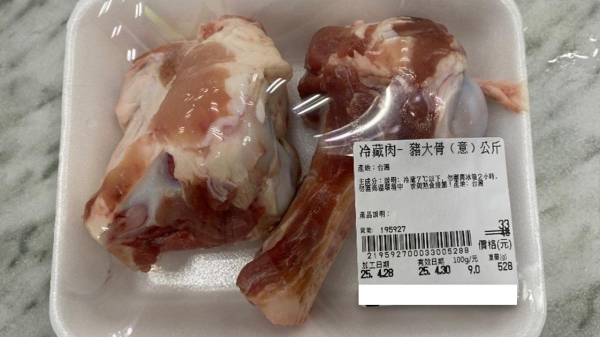 食藥署稽查時意外發現，業者囤放過期豬大骨。（圖／食藥署提供）