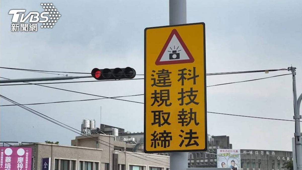 台北市科技執法路口一覽。(圖/TBVS)