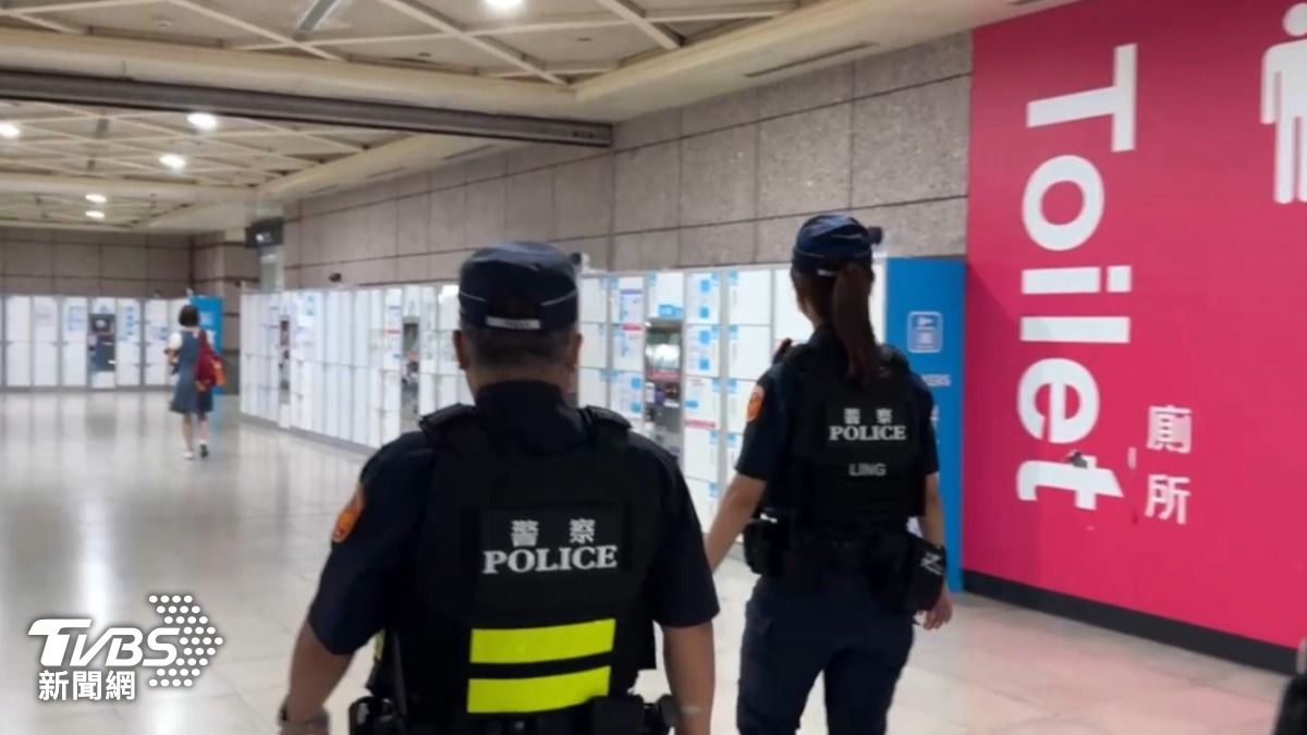板橋車站突拉封鎖線!男女公廁壞壞 她事後提告性侵