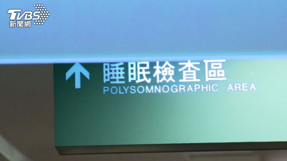 非醫療用途取得安眠藥，憂藥物濫用反效果。（圖／ＴＶＢＳ）