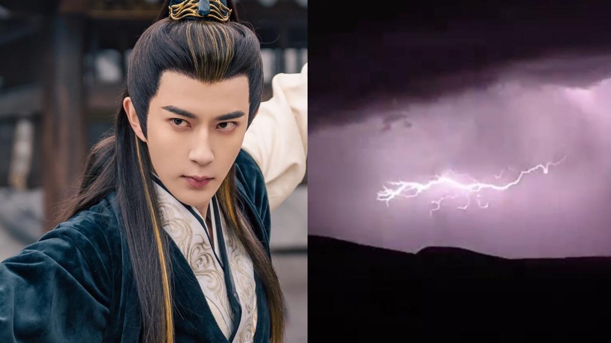 于朦朧墜樓有冤?新疆驚現「龍形閃電」 一票喊:他化龍報仇