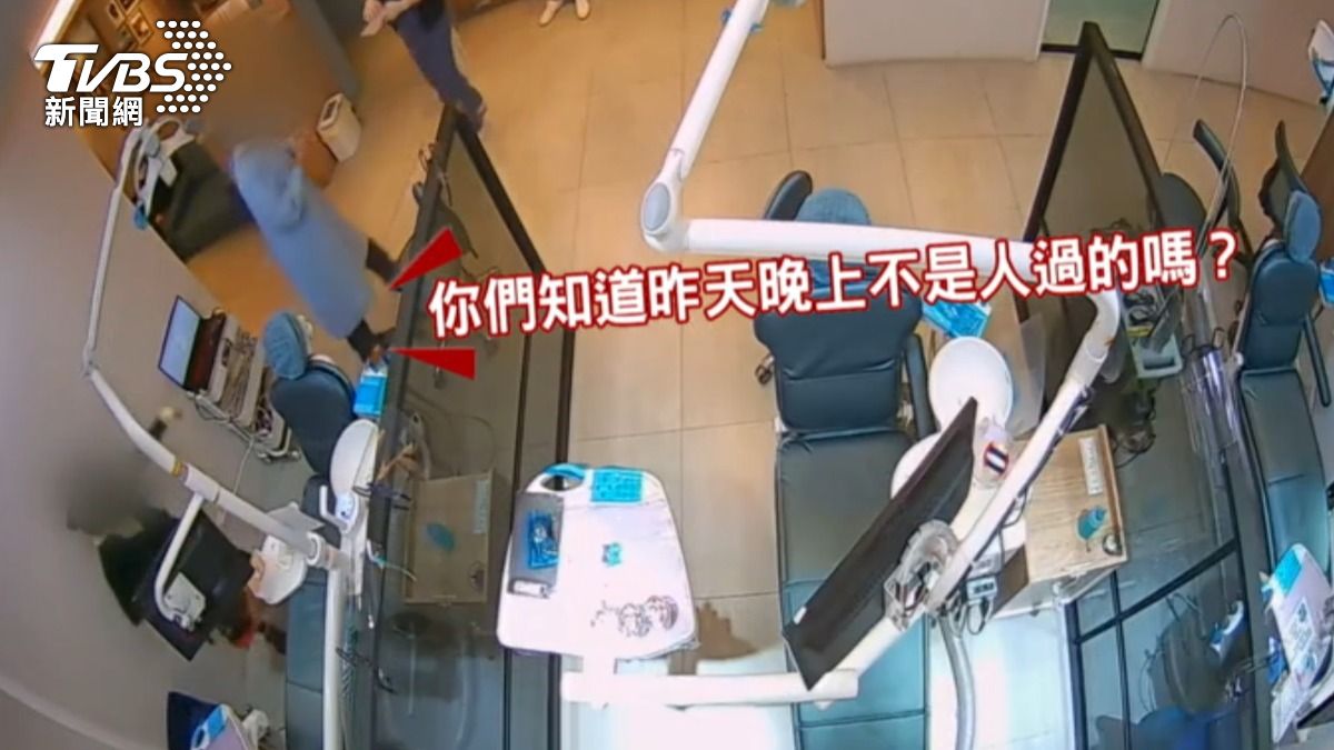 病患在診所大小聲還對牙助動粗。(圖/TVBS)