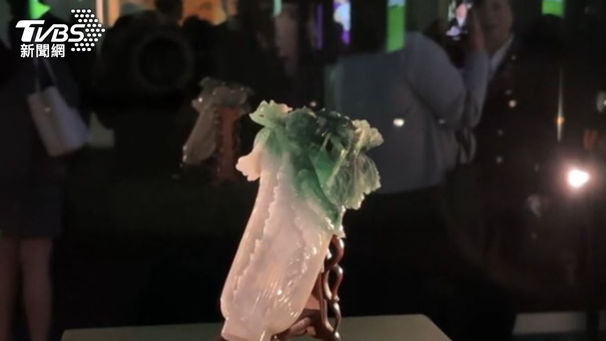 翠玉白菜在捷克展出。（圖／TVBS）