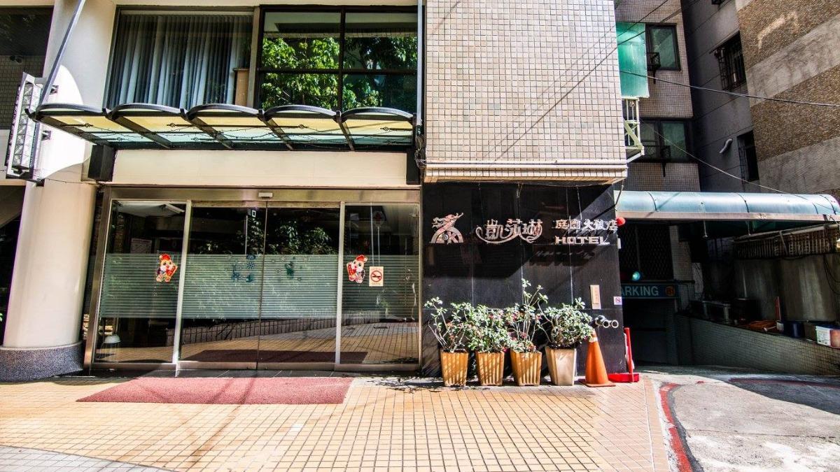 麗尊酒店剛易主!高雄又有老牌飯店求售 開價4億