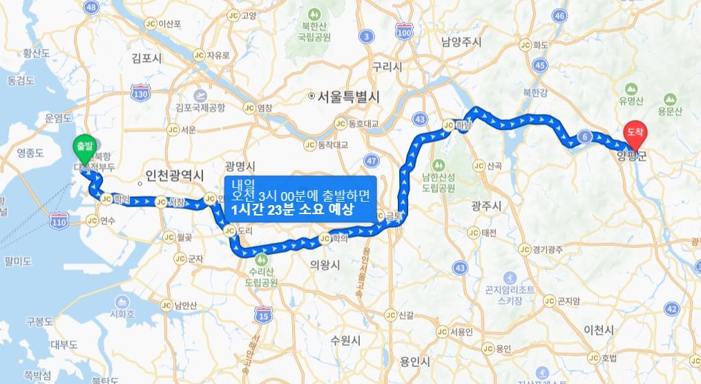 從仁川(左方)到楊平郡開車粗估要花約1.5小時。(圖/翻攝自NAVER地圖)