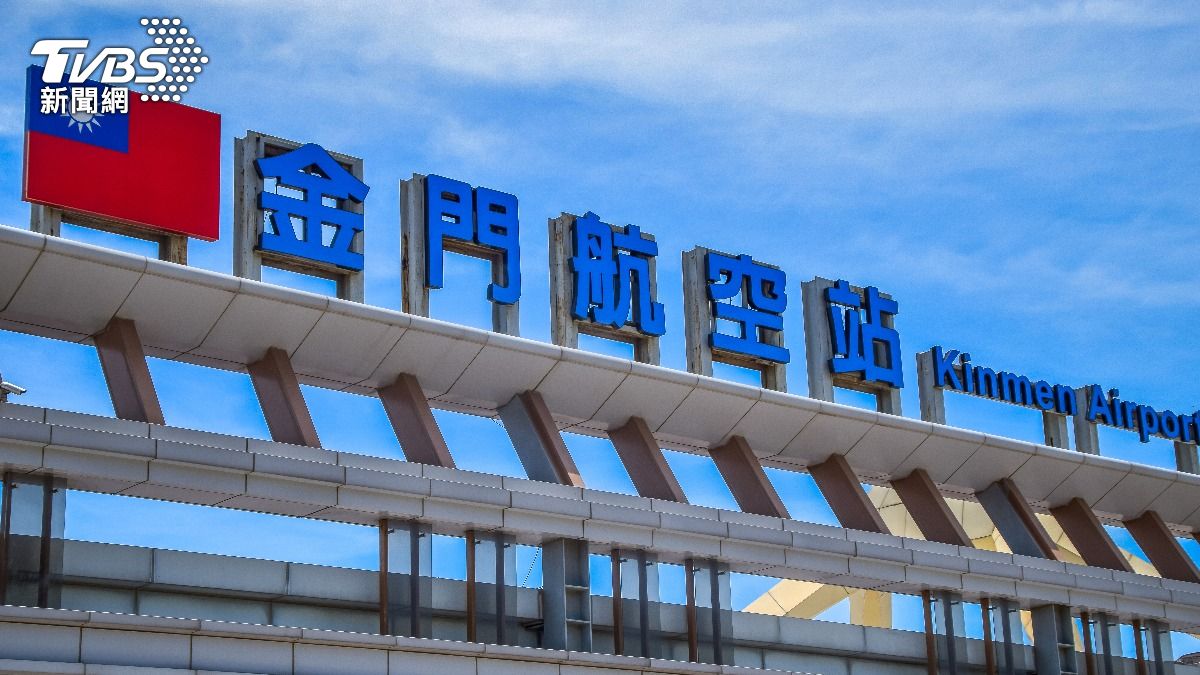 偷渡中國男等遣返到處玩　還拍片提醒「台灣騎機車要戴安全帽」