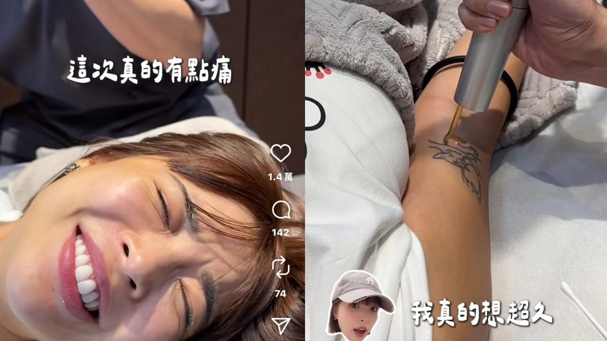 一隻阿圓在施作過程中時不時慘叫。（圖／翻攝自Instagram／nanaciaociao）