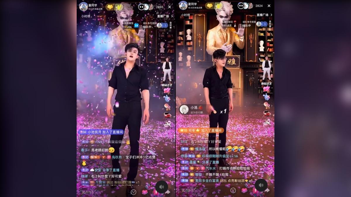 直播主遇「朦朧哥哥」抖內,當場嚇傻。(圖/翻攝自Threads)