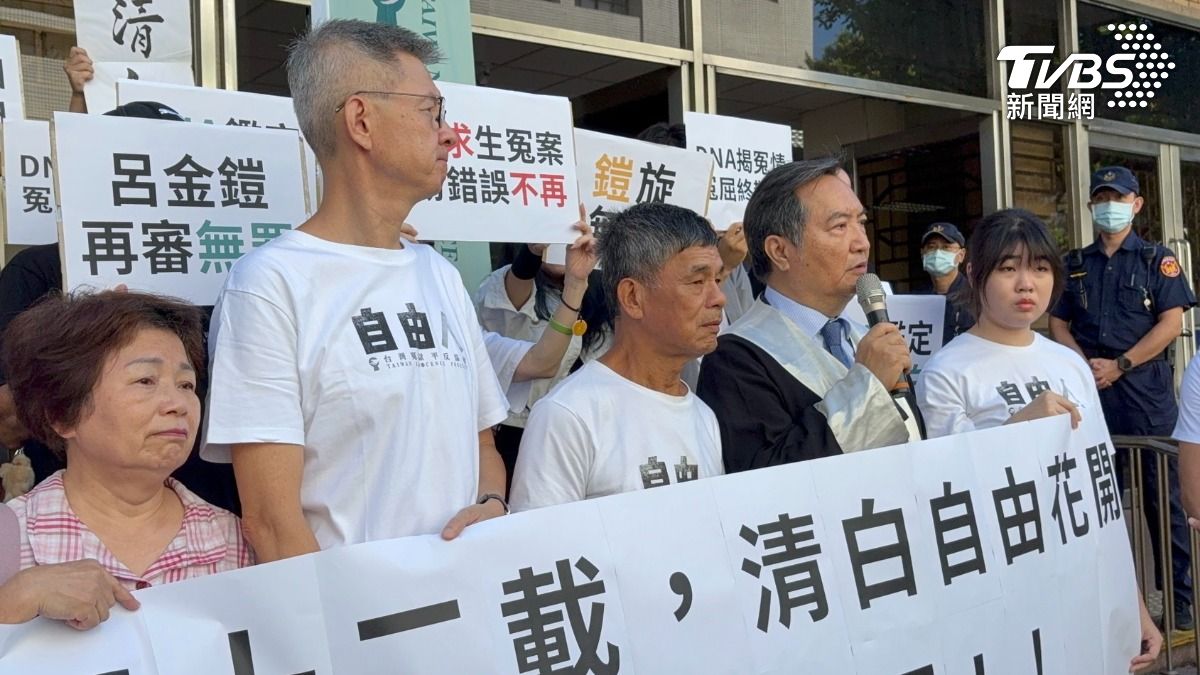纏訟32年!麵包師傅呂金鎧捲性侵殺害女大生 再審獲判無罪