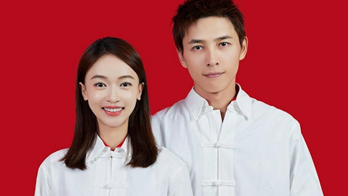 吳謹言結婚1年爆婚變　「領證官宣發文」雙雙消失衝熱搜