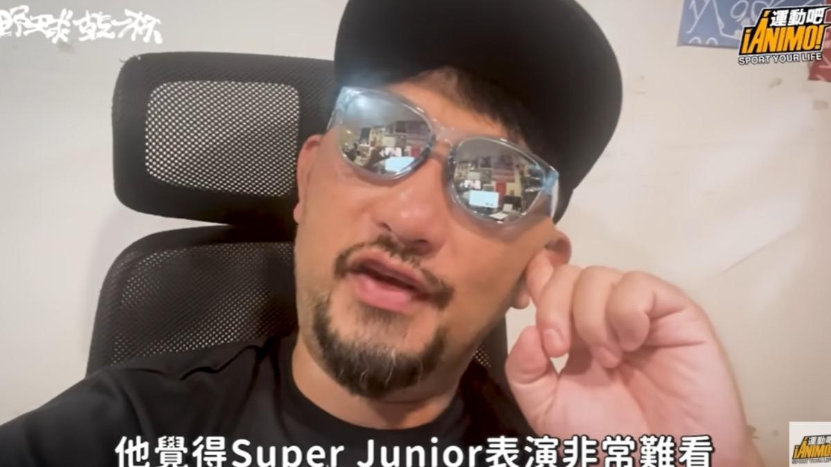認同美友「SJ表演非常難看」棒球YT遭出征！　網轟：有必要踩一捧一？