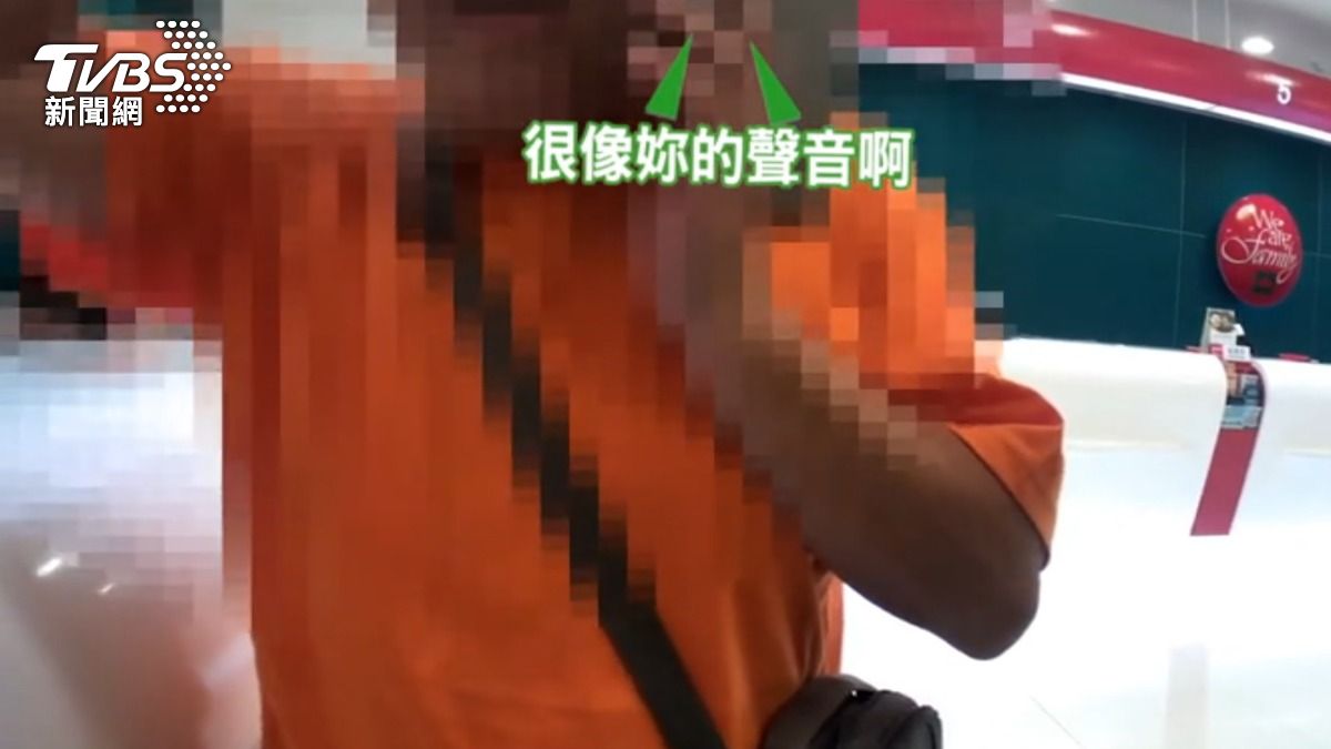 老翁打給女兒求證。(圖/TVBS)
