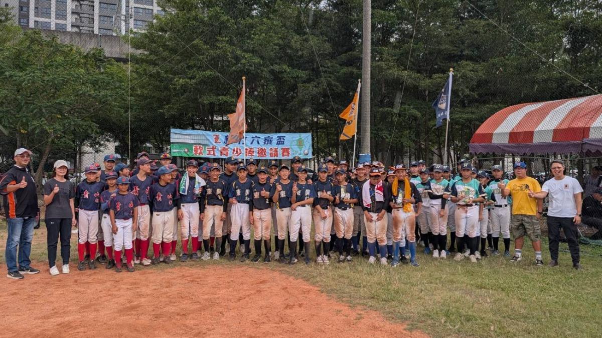 第四屆新竹六家盃　青少棒邀請賽登場。　（圖／主辦單位提供）