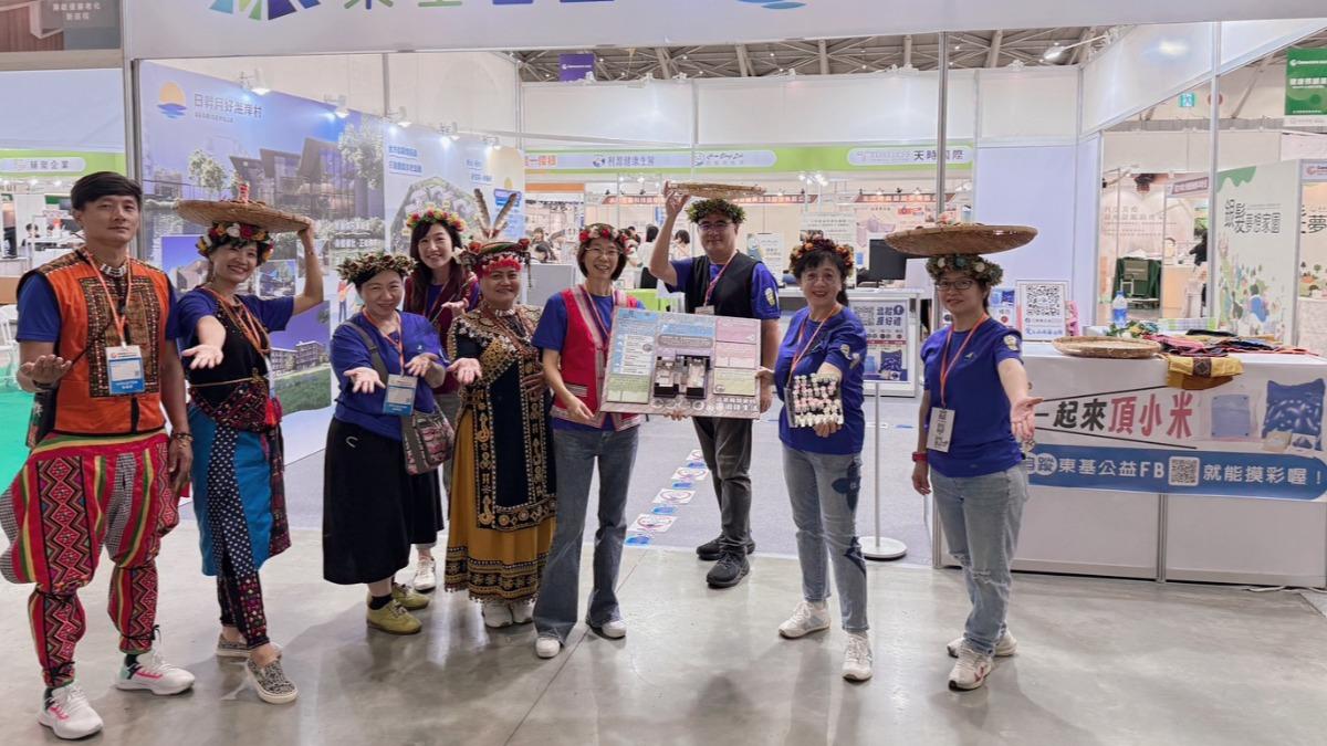 克服交通險阻 「東基公益」首度參展全台最大照顧產業展