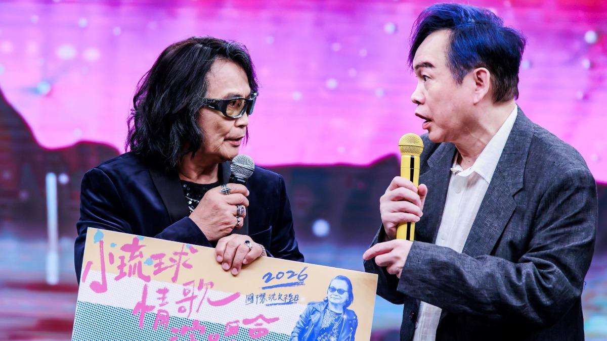 沈文程(左)上節目宣傳明年演唱會。(圖/中視提供)