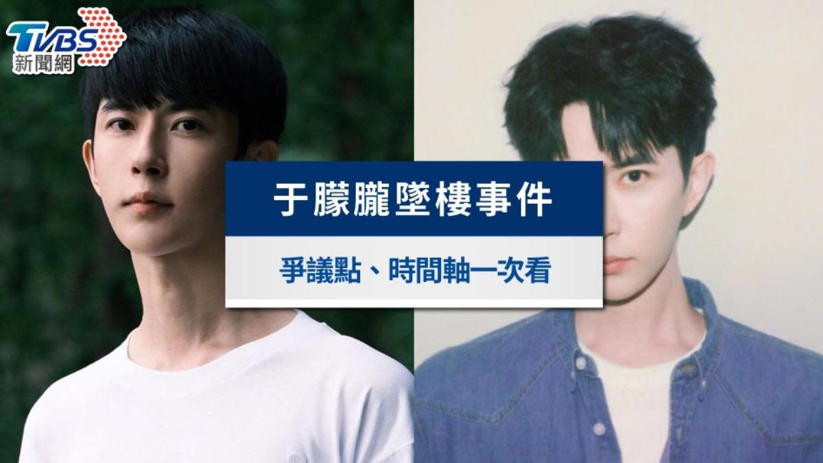 于朦朧懶人包》墜樓事件時間軸、死因爭議與各方說法一次看