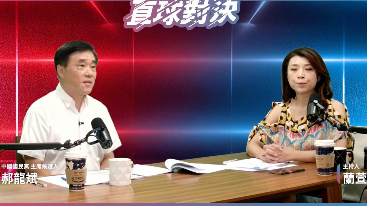 2028提名非盧秀燕莫屬?郝龍斌:不能抹煞其他人參選意願