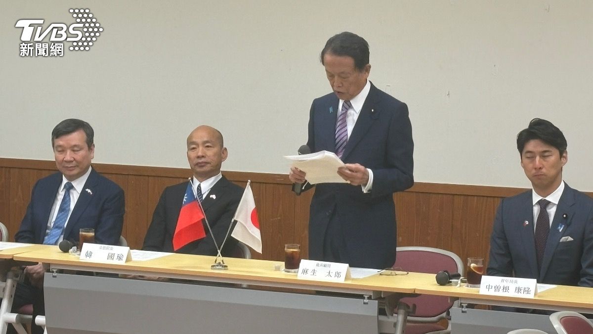 立法院長韓國瑜拜會日本前首相麻生太郎。(圖/葉豐瑋攝)