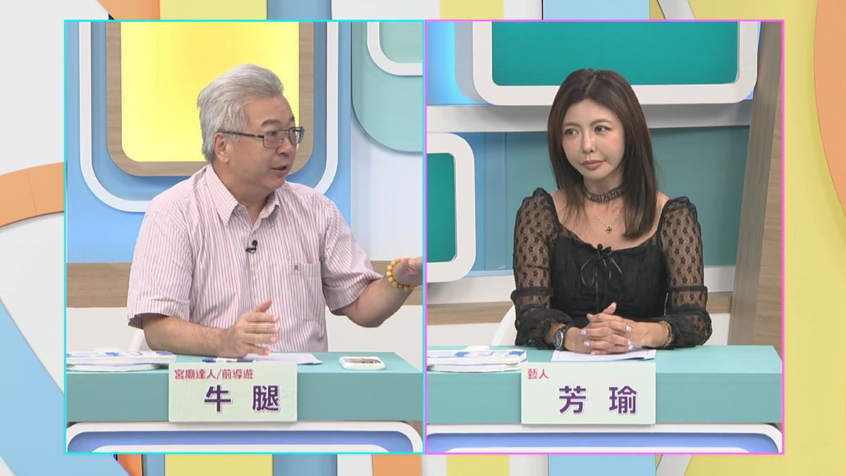 芳瑜和前導遊牛腿建議國人旅遊注意事項。(圖/和展影視提供)