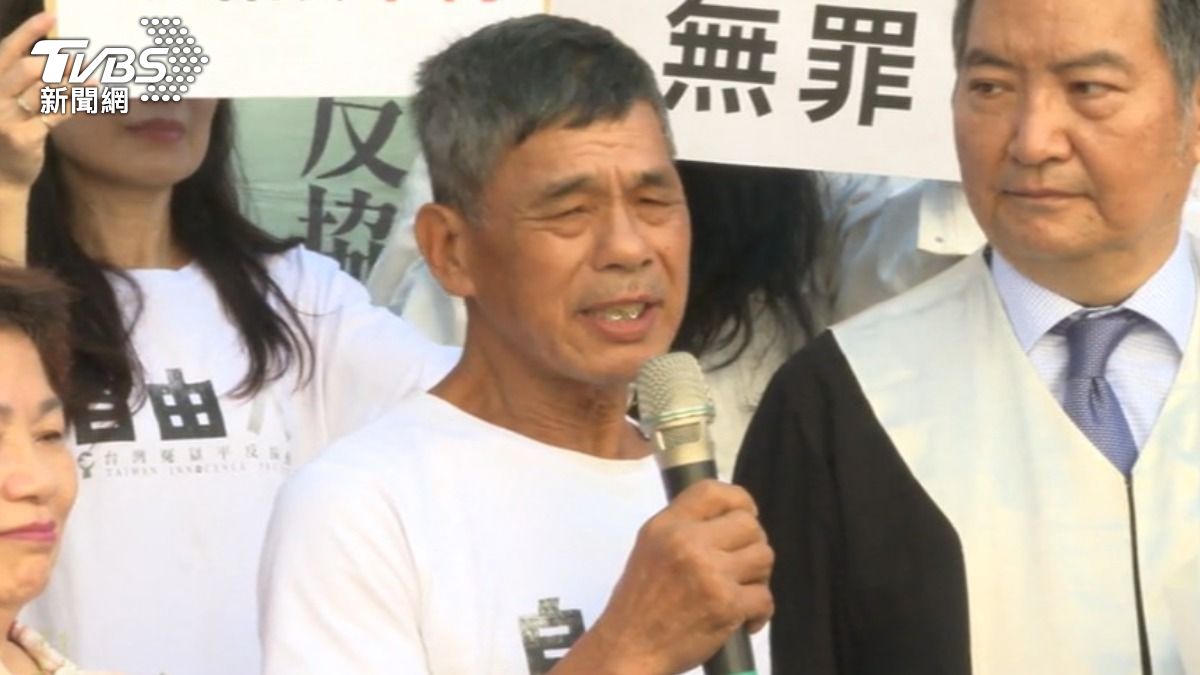 冤獄19年!呂金鎧獲判無罪,DNA鑑定還清白。(圖/TVBS)