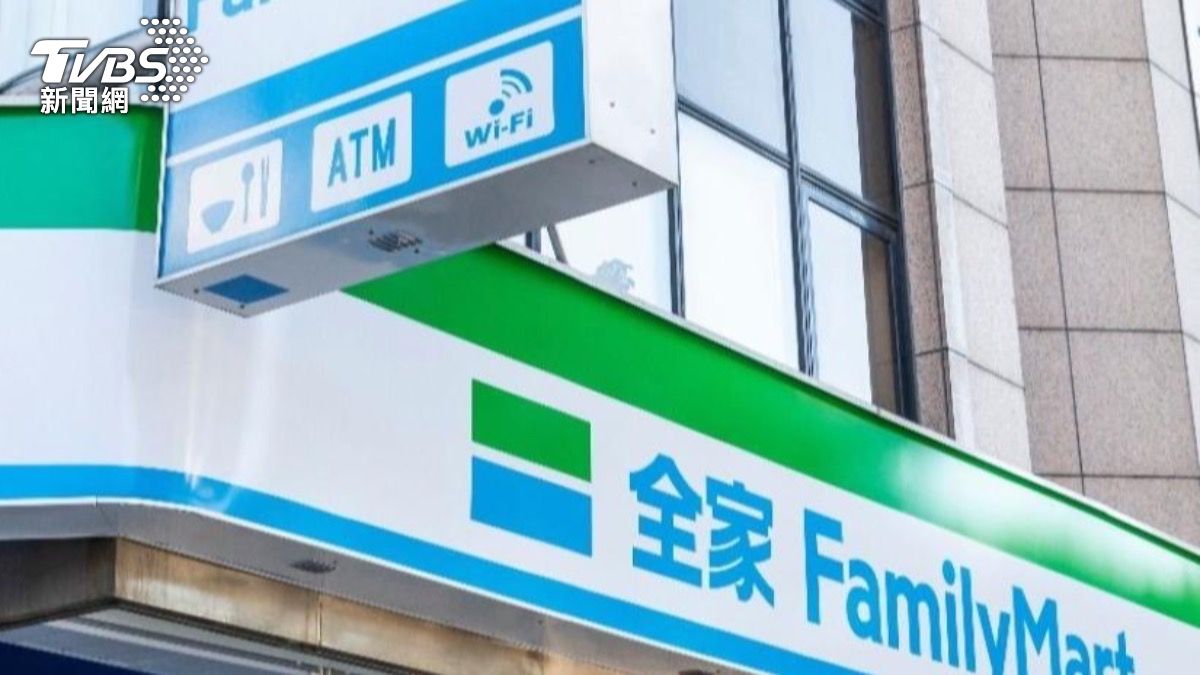 她買「焙茶拿鐵」被刁難羞辱!店員硬拗讀音逼認錯 全家回應了