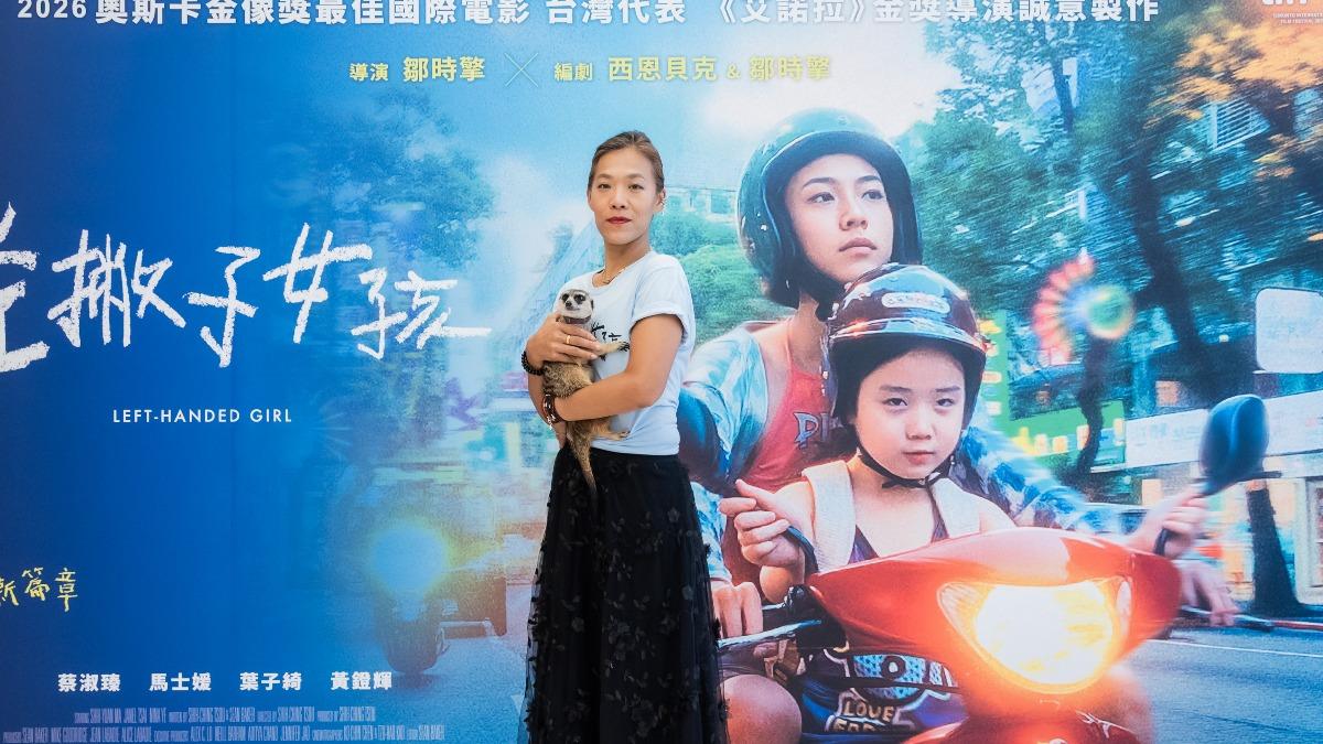 《左撇子女孩》導演鄒時擎。(圖/光年映畫提供)