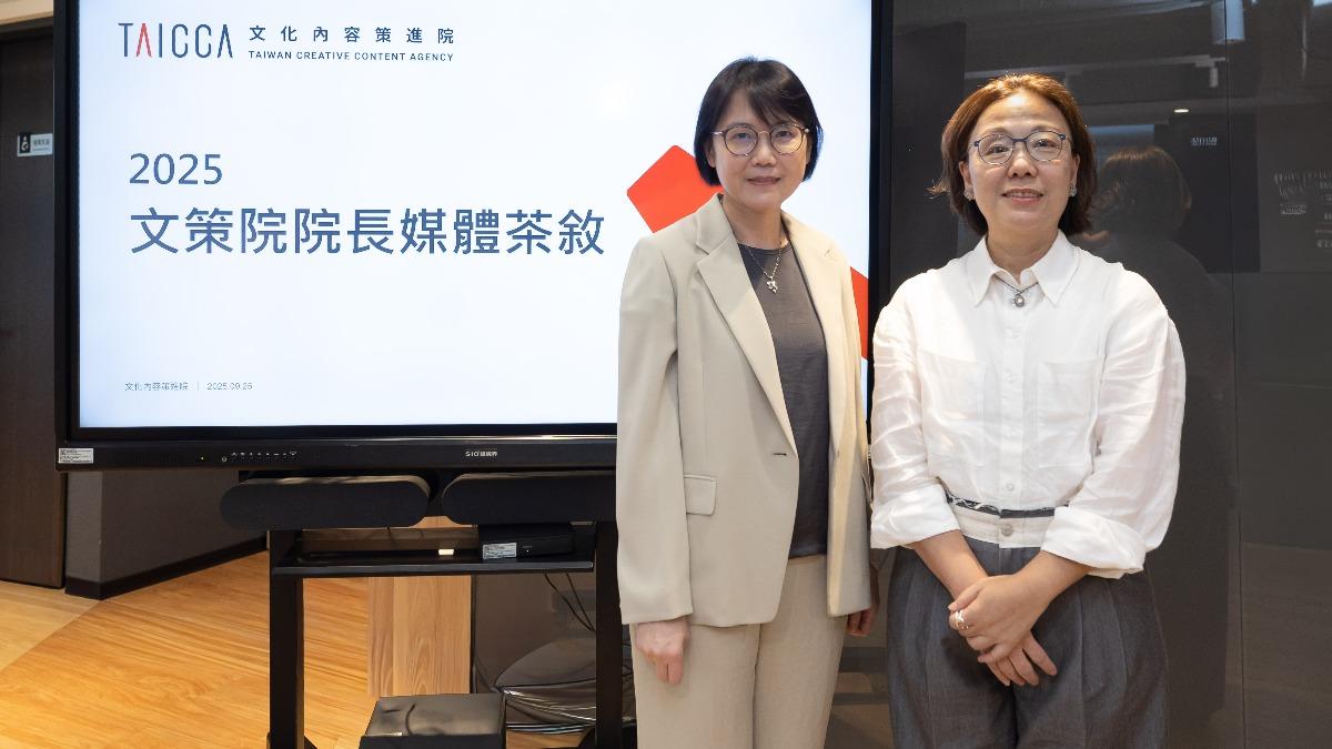 文策院新任院長王敏惠提出未來3年「四大方向」!加速國際與規模化
