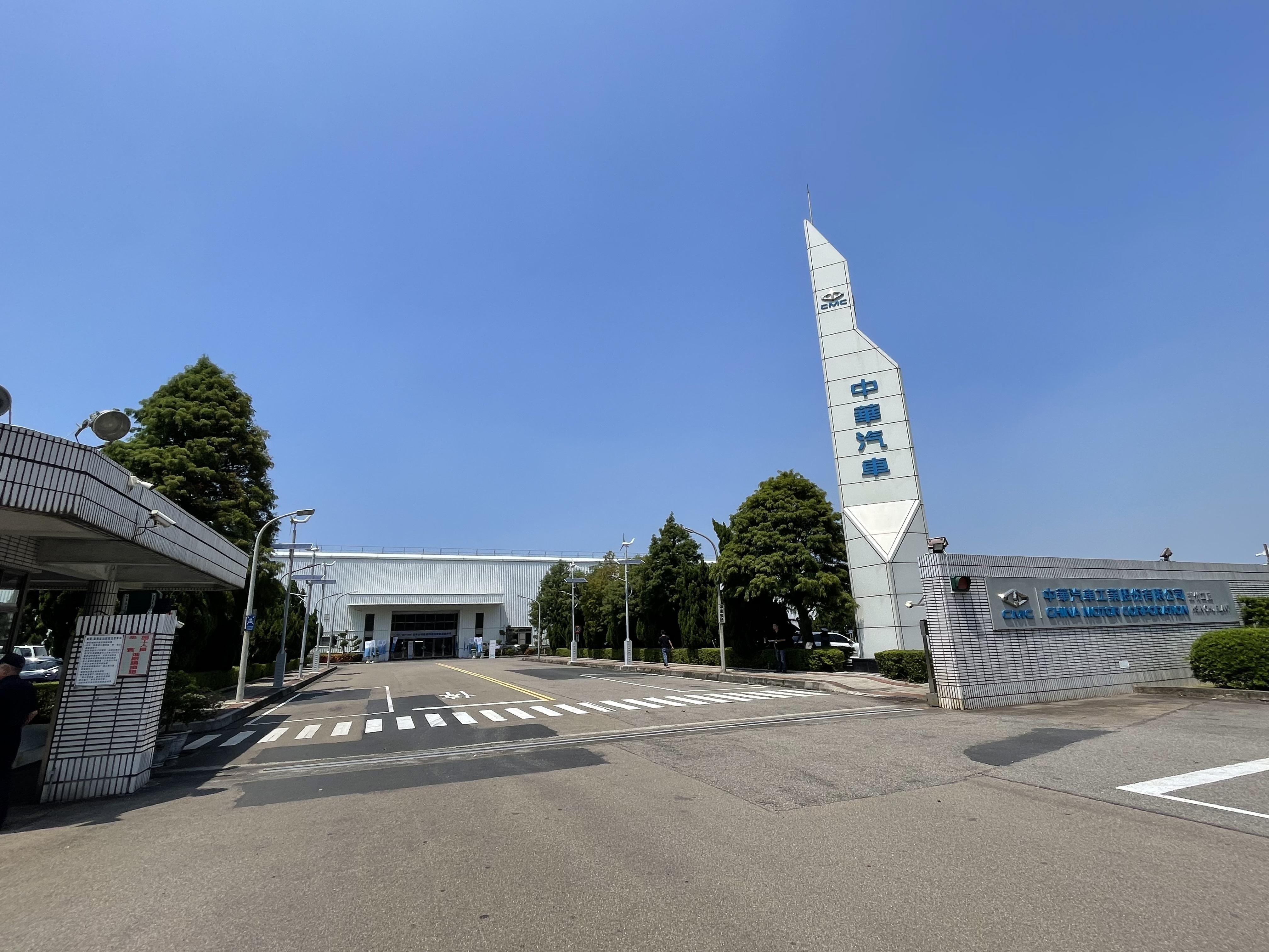 中華車擴再生能源拚淨零 攻半導體自動化物流方案