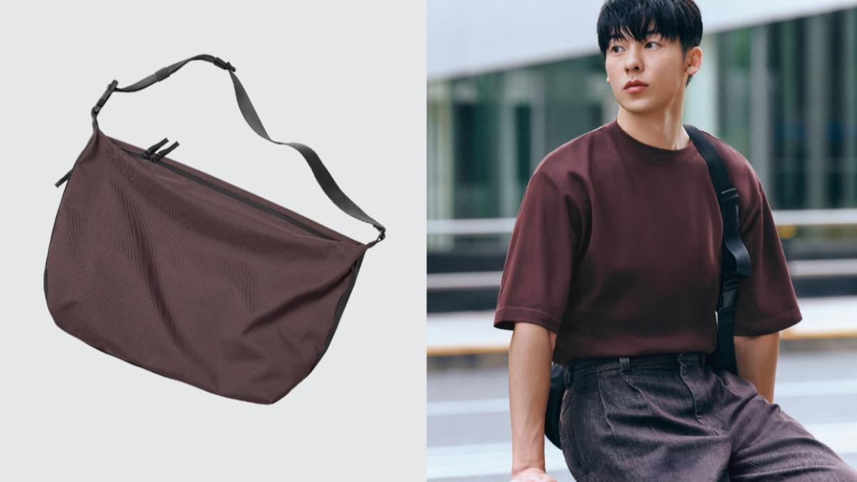 許光漢同款肩背包。(圖/翻攝自UNIQLO官網、 Threads)