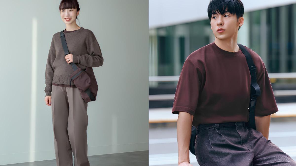 UNIQLO「許光漢同款包」免千元又大容量!男女背都適合