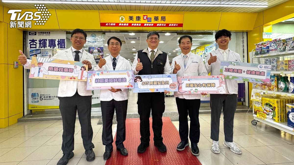 魚肝油別和這類保健品同時吃 專家:2成分補過頭反成負擔