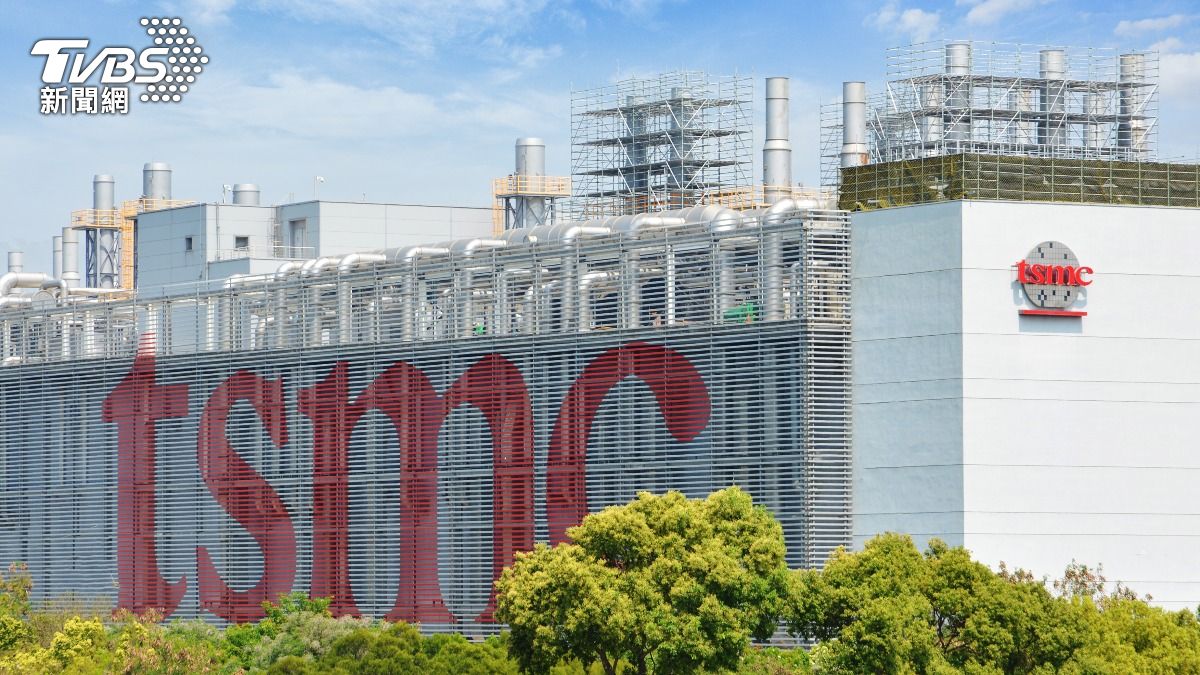 全球命脈由台積電掌握！倫敦智庫示警「中國侵台」：世界災難