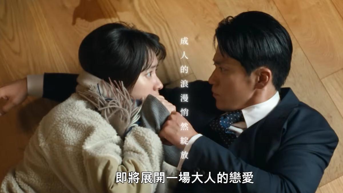 浪漫匿名者-浪漫匿名者 10月韓劇-浪漫匿名者 10月韓劇推薦-浪漫匿名者 10月韓劇線上看-浪漫匿名者 10月韓劇播出時間