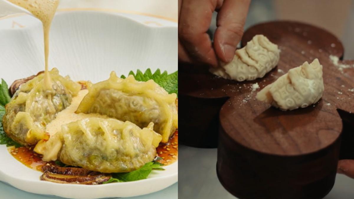 熱門餐點牛肉餃子,上面印有LV經典圖案。 (圖/翻攝自LV官網)