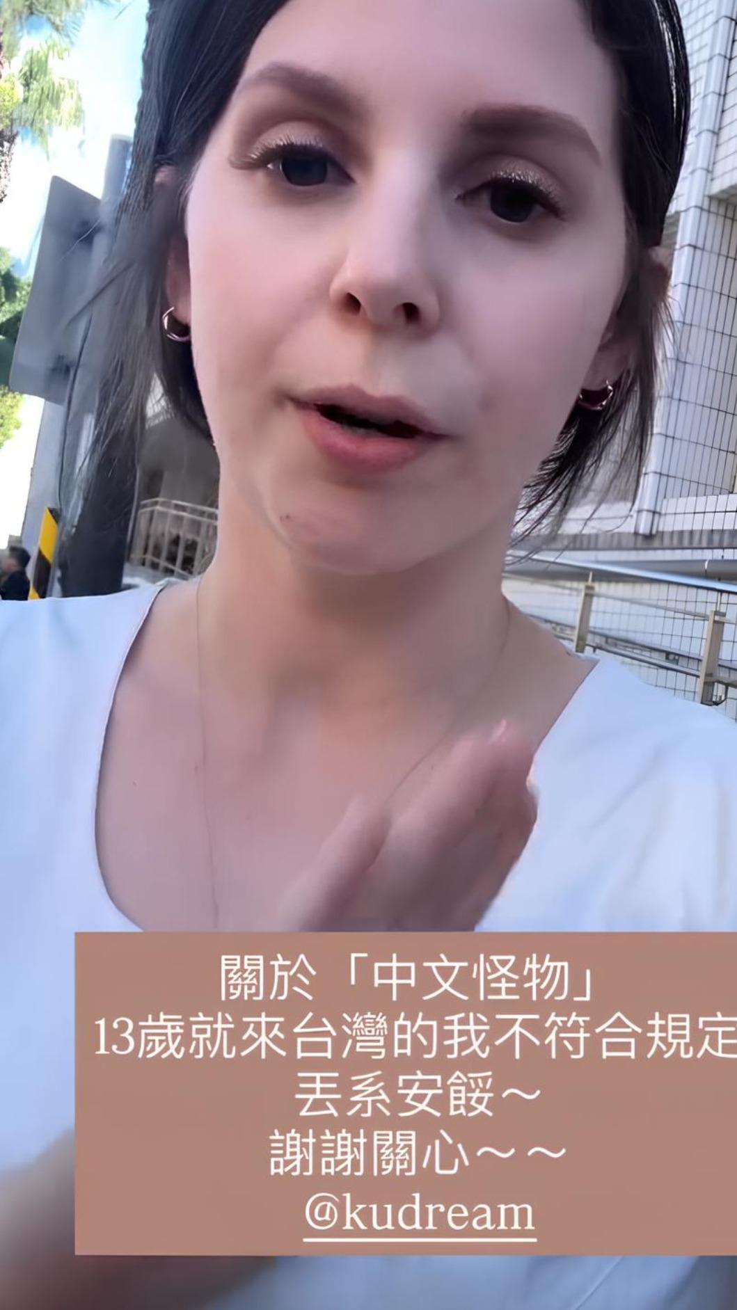 莎白解釋為何沒參加《中文怪物》原因。(圖/翻攝自Threads@elizabenny)