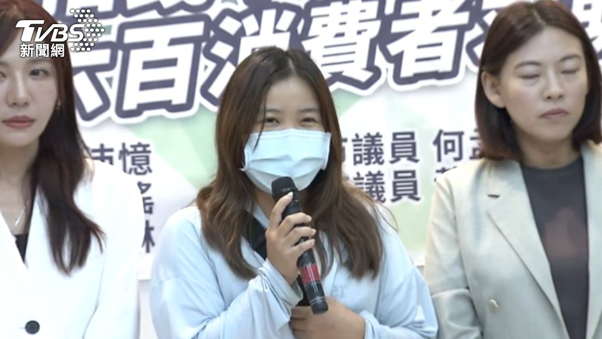 家長控訴「貝兒絲」承諾退費,卻處處刁難。(圖/TVBS)