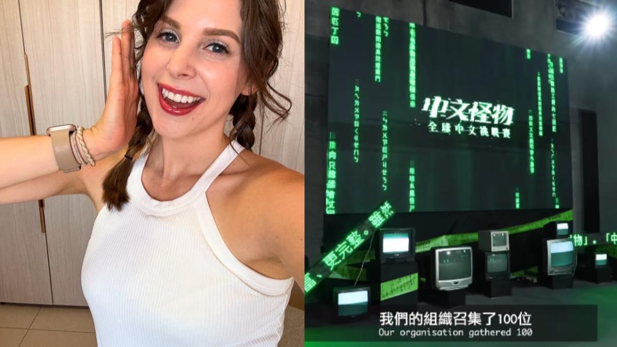 77萬YTR沒參加《中文怪物》!本人親曝原因:不符規定