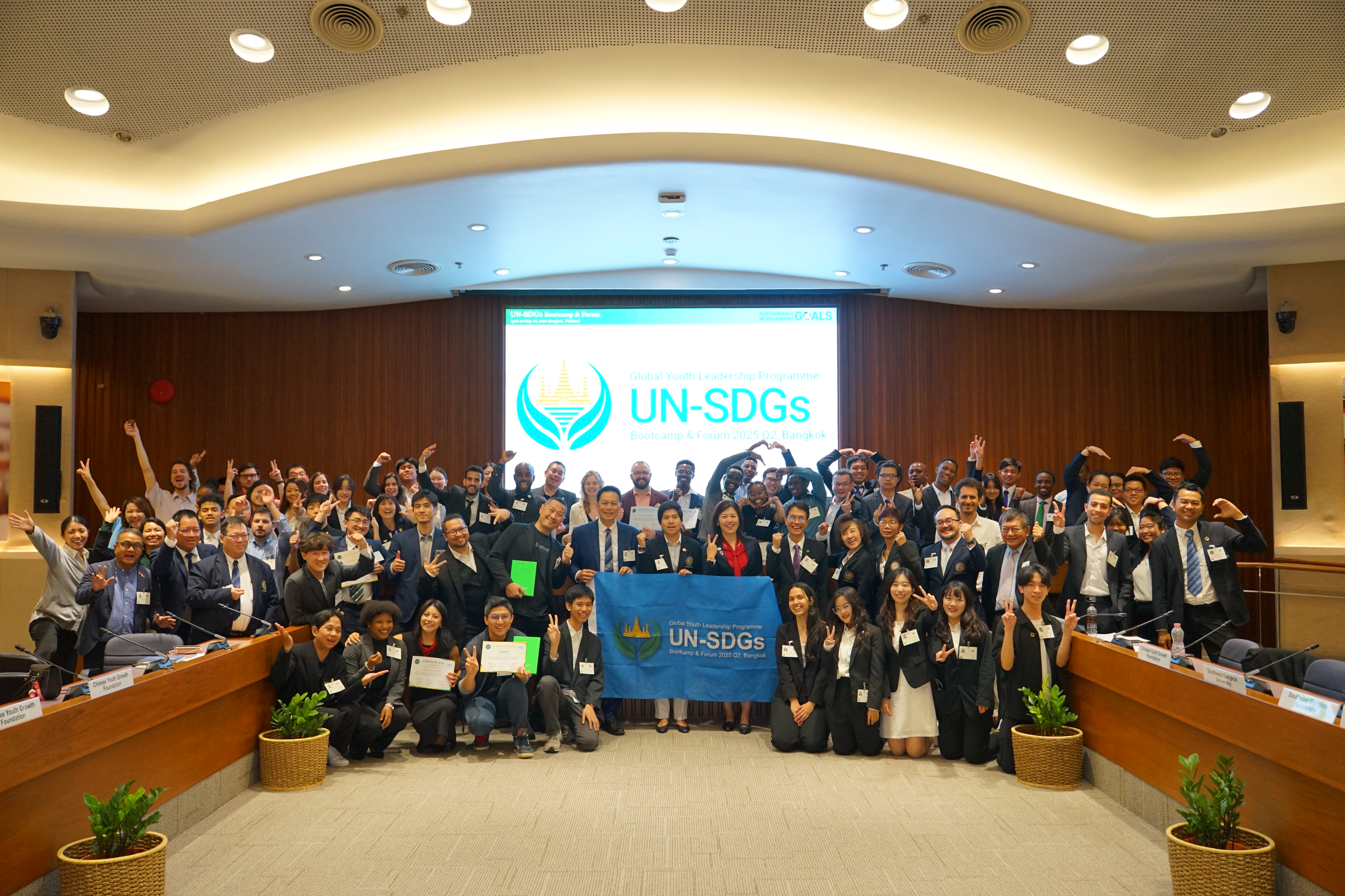 《TGB》計畫受邀赴聯合國亞太總部參與Global Youth Leadership Programme UN-SDGs Bootcamp & Forum 2025 國際峰會演講與授證。 (圖片來源: GYLP SDGs B&F ESCAP Bangkok)