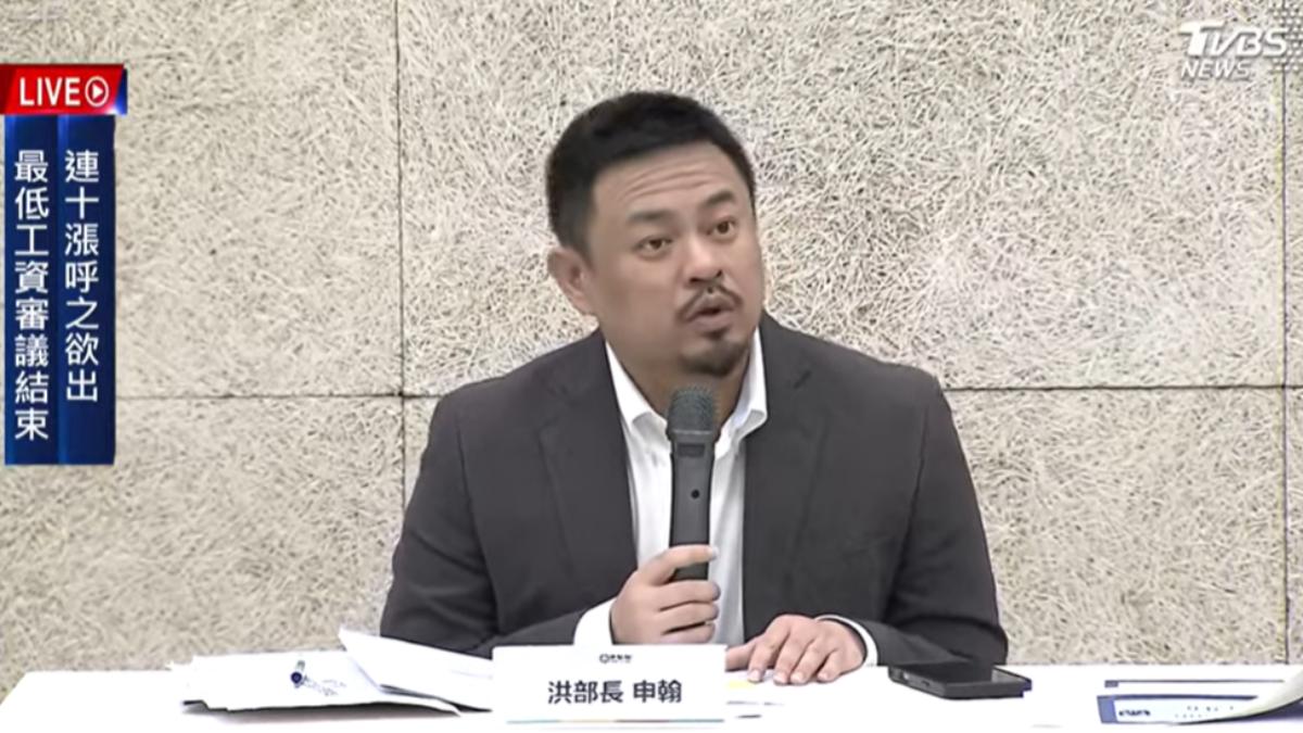 基本工資連10漲　首擔召集人洪申翰認不容易：我心中只有感謝