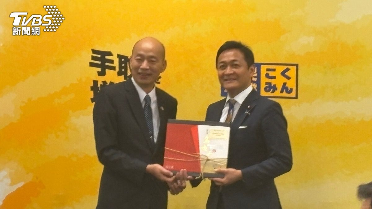 拜會日本「國民民主黨」議員　韓國瑜妙語：大家背後都有一道光