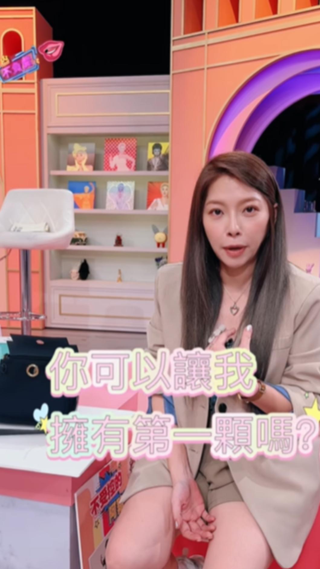 Mei希望好友幫她圓夢。(圖/TVBS)