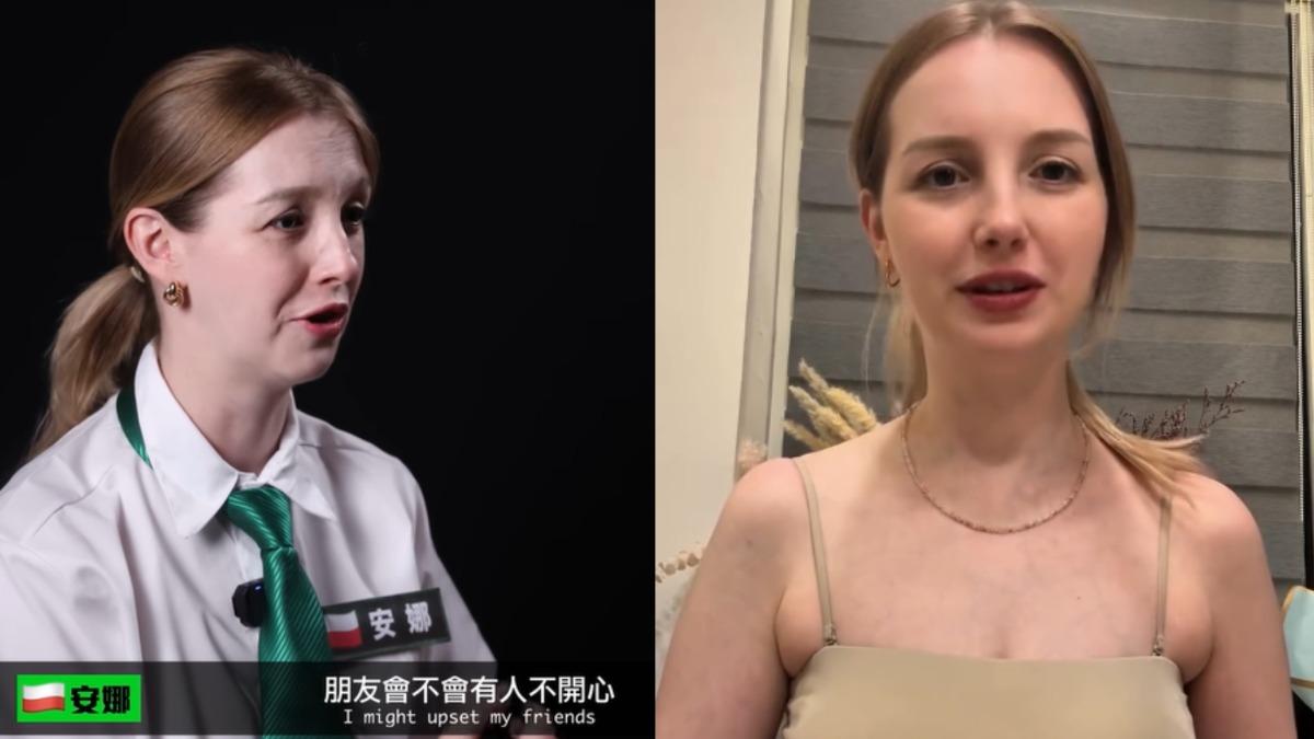 《中文怪物》隊長安娜晉級自保!隊友質疑「沒照顧我們」 本人認:有爭議