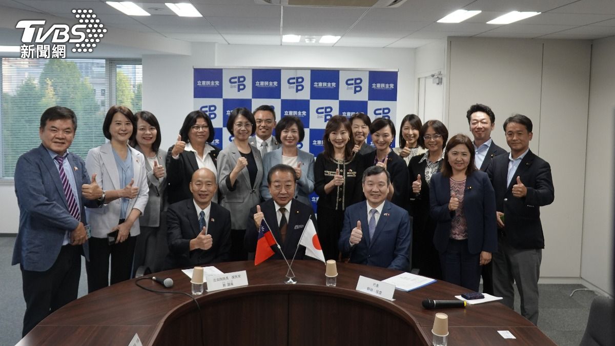韓國瑜「拜會日本2大在野黨」!感謝日本慰問花蓮洪災