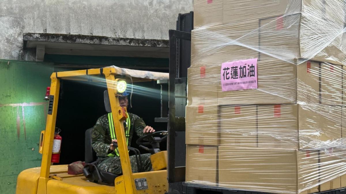 南部愛心送抵花蓮!「這1物」成最暖亮點 網笑:真正的台南味