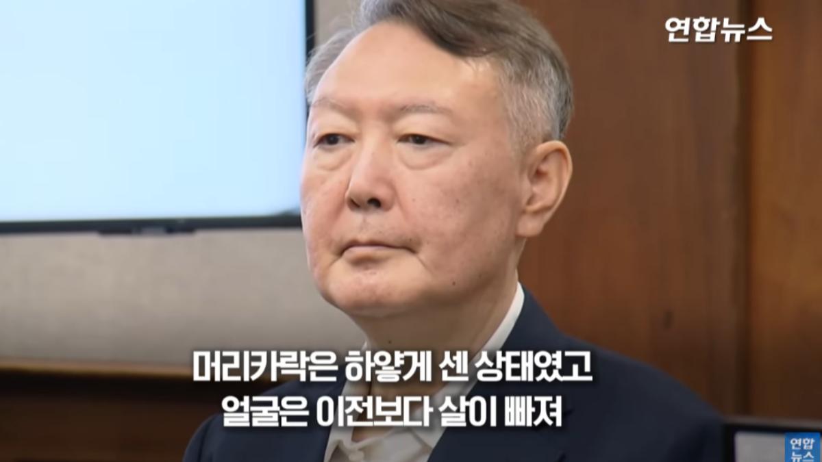 相隔85天再出庭!尹錫悅憔悴爆瘦 「滿頭白髮」現身畫面曝