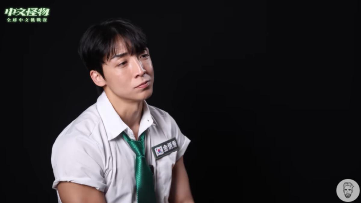 《中文怪物》金炳秀遭爆劈腿又逼墮胎！　本人沉默3天認：有做得不妥