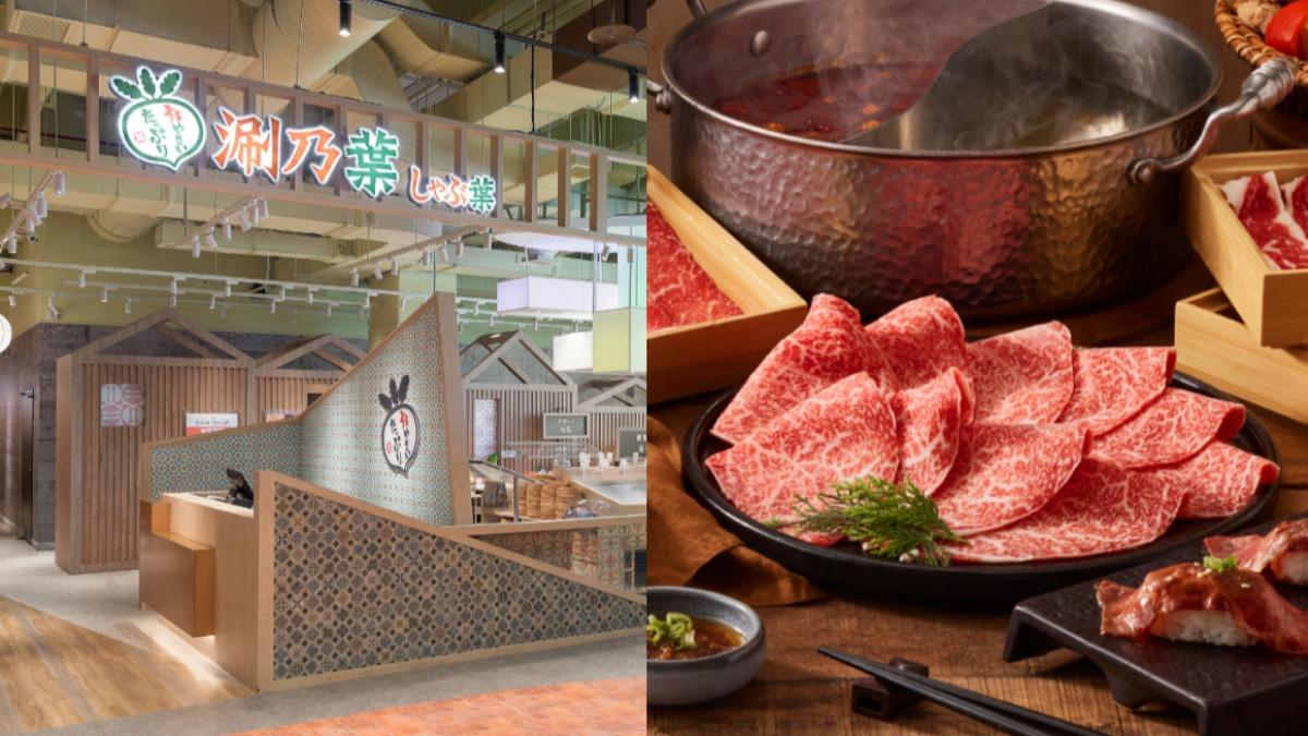 「十大日式火鍋」出爐!冠軍竟是它 網:光看肉紋就流口水