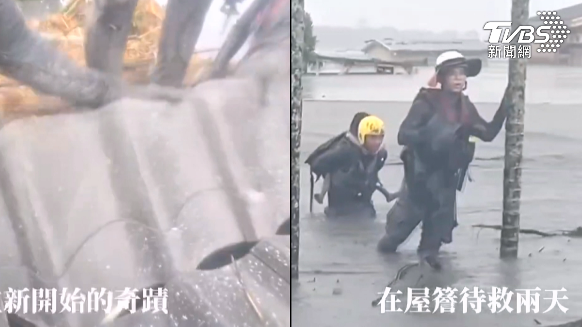 救援人員在挖開屋頂時聽到小忻的聲音,這成為他們堅持下去的重要動力。(圖/TVBS)
