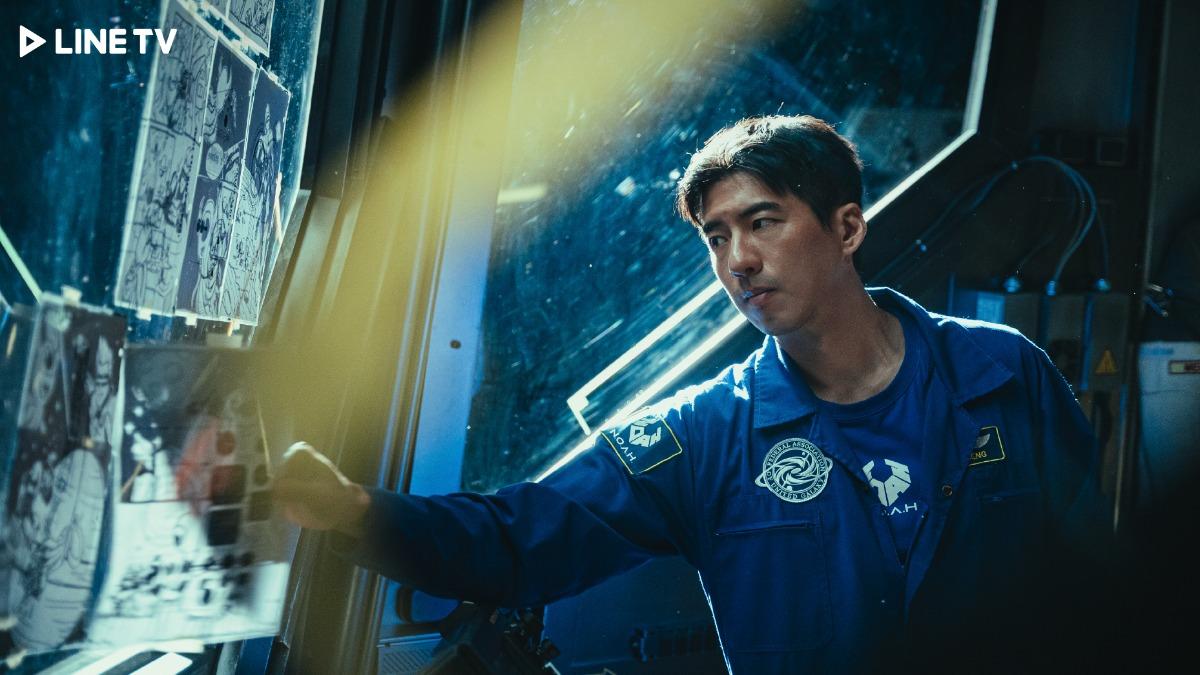 《星際救援》傅孟柏飾演太空人。(圖/LINE TV提供)